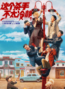 亚洲精品一区最新